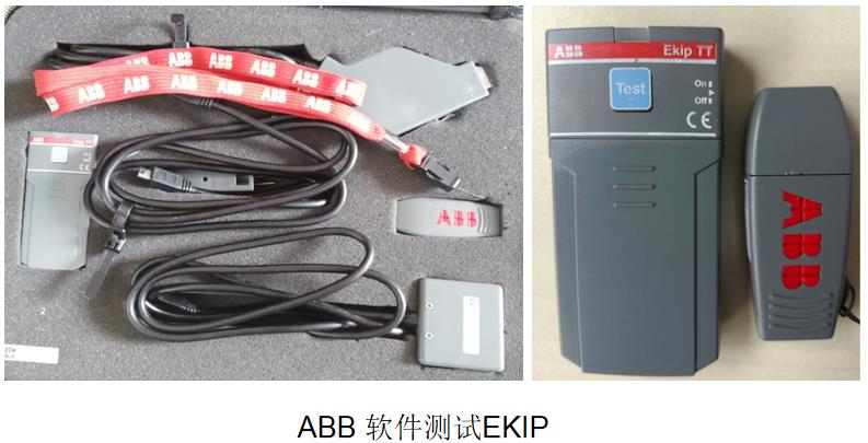 微信截圖_20190827145025.jpg 微信截圖_20190827145025.jpg